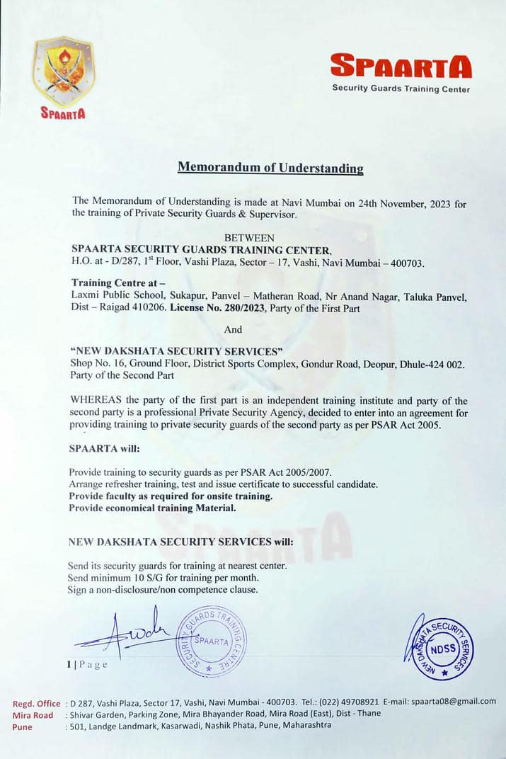 Certificate 4